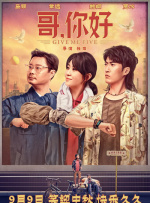久草青娱乐